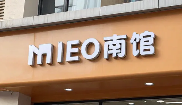 系统运维中的常见挑战与应对策略
